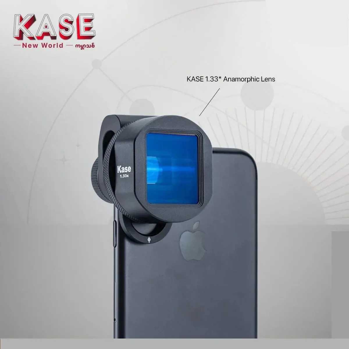 Kase Anamorphic Lens