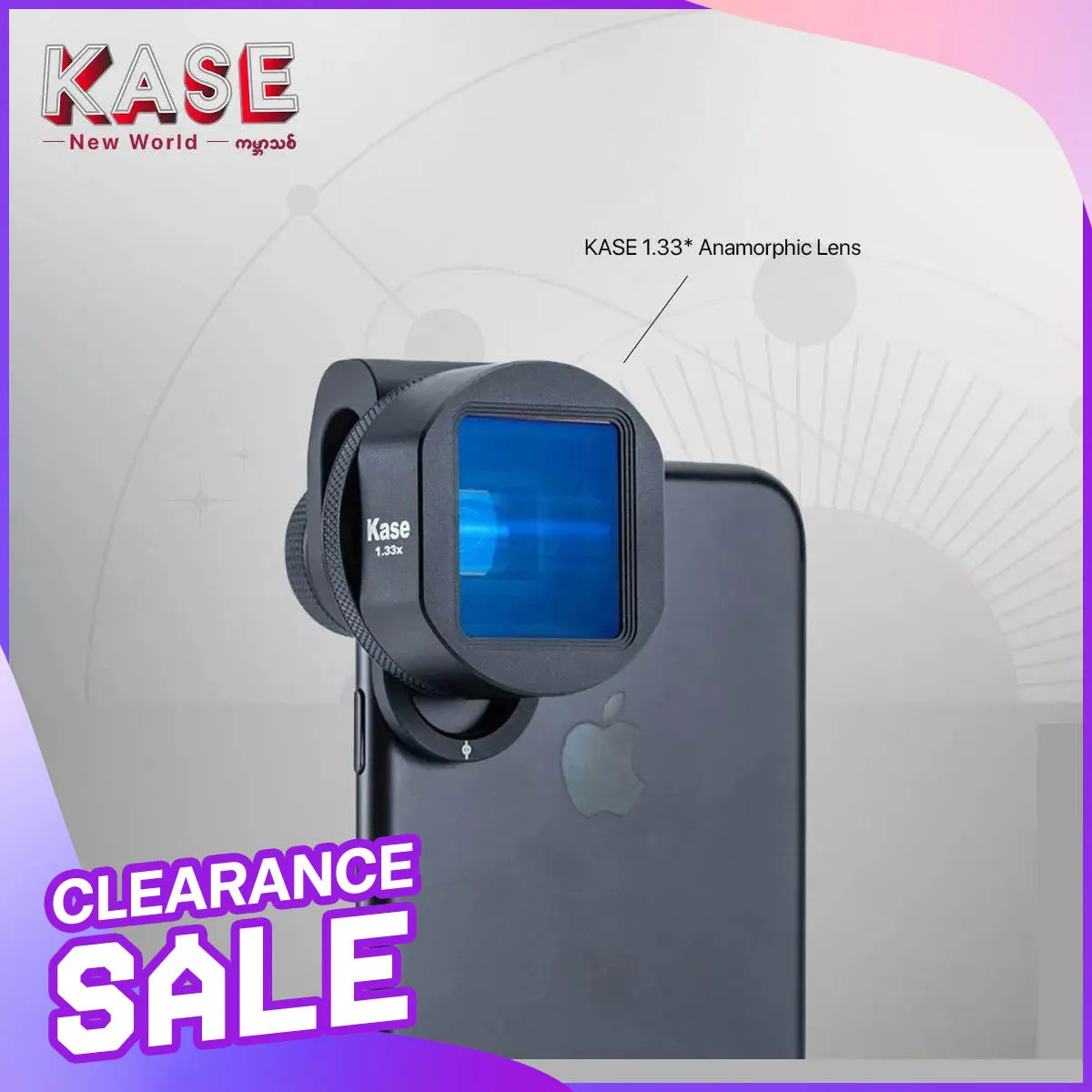 Kase Anamorphic Lens