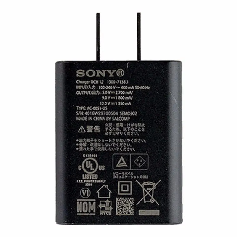 Sony ( UCH12 ) 5V 2700mA Wall Adapter for USB Devices - Black